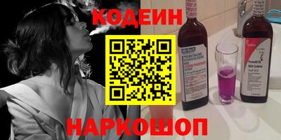 гашиш Краснокаменск