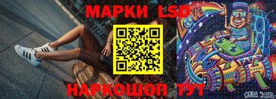 кокс Краснодар