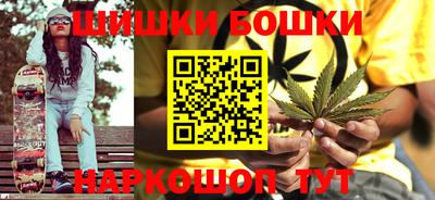 кокс Краснодар