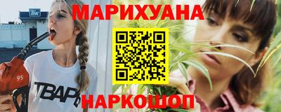 кокс Краснодар