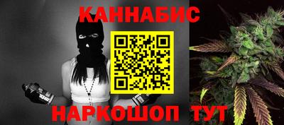 кокс Краснодар