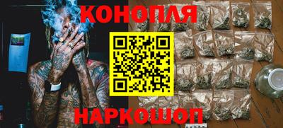 кокс Краснодар