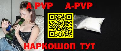 кокс Краснодар