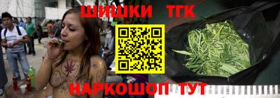 кокс Краснодар