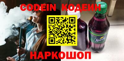 кокс Краснодар