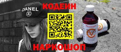 гашиш Краснокаменск