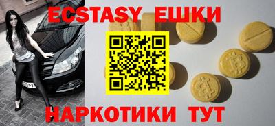 кокс Краснодар