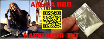 кокс Краснодар