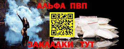 кокс Краснодар