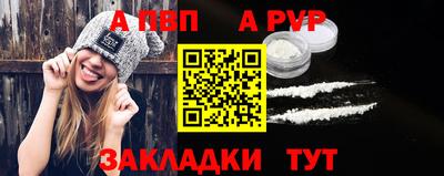 гашиш Краснокаменск