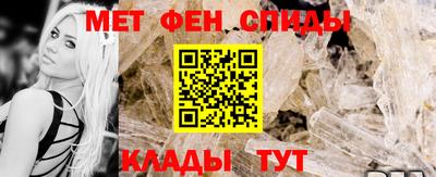 кокс Краснодар