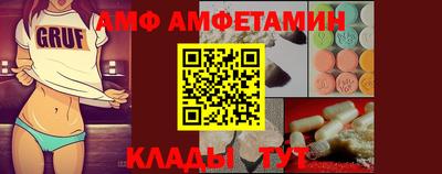 гашиш Краснокаменск