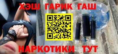 кокс Краснодар