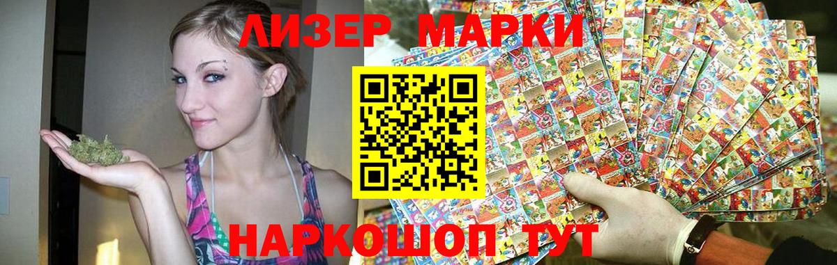 Лсд 25 экстази ecstasy  Вход с VPN  Лсд 25 экстази ecstasy    как войти  Улан-Удэ 